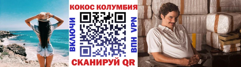 Наркошоп купить Гашиш  МАРИХУАНА  A-PVP  Меф мяу мяу  Свободный