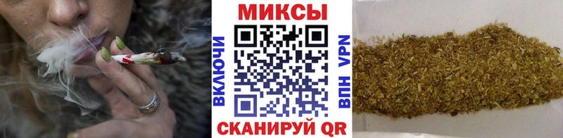 Бутират буратино  Купить где  Свободный 