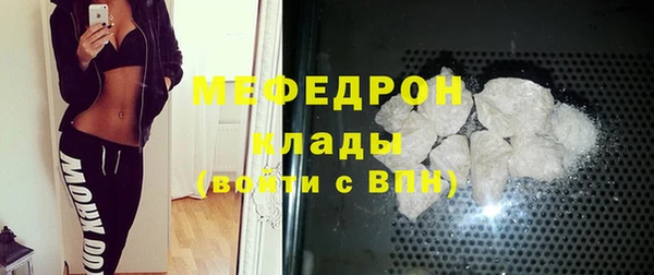 мескалин Баксан