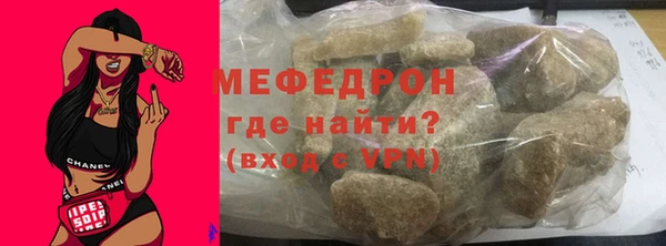 2c-b Балабаново