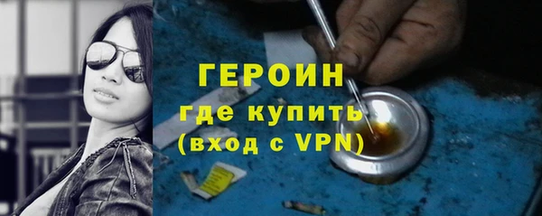 мескалин Баксан