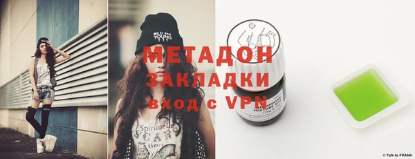 мескалин Баксан