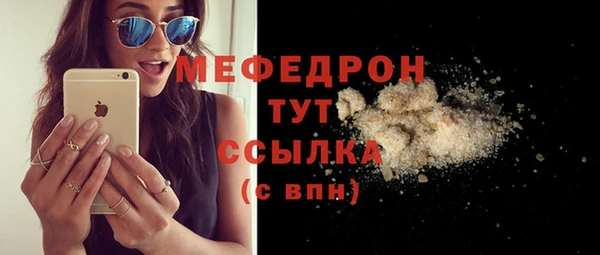 2c-b Балабаново