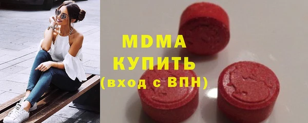мескалин Баксан
