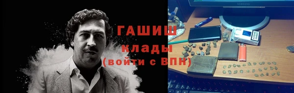 мескалин Баксан