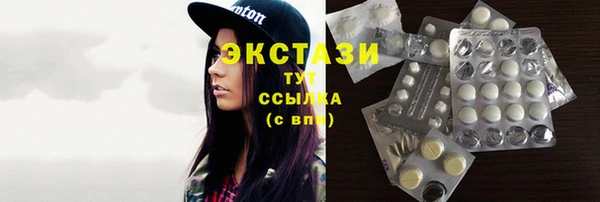 мескалин Баксан