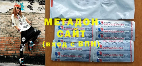2c-b Балабаново