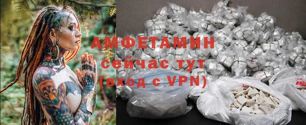 2c-b Балабаново