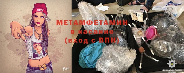мескалин Баксан