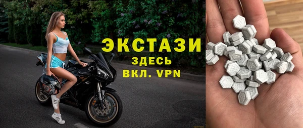 2c-b Балабаново