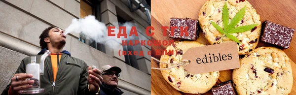 мескалин Баксан