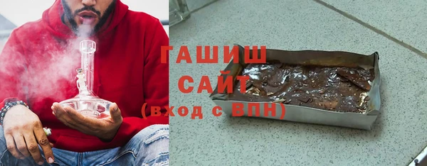мескалин Баксан