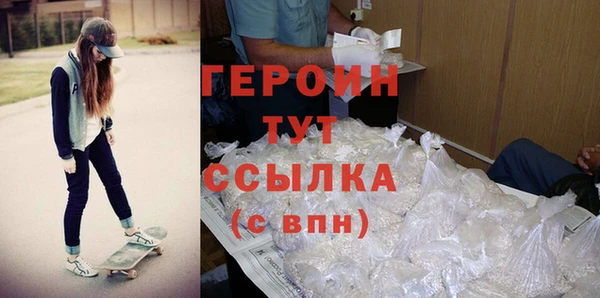 мескалин Баксан