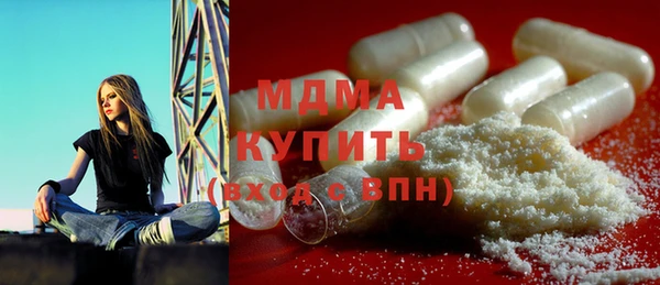 2c-b Балабаново