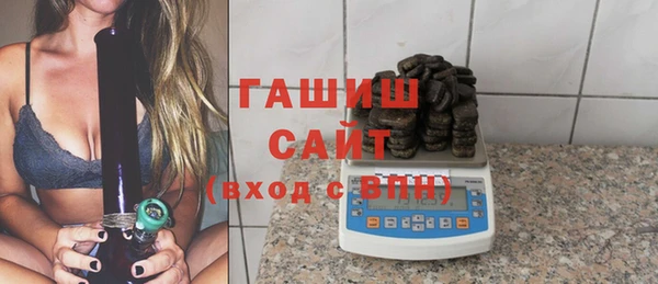 2c-b Балабаново