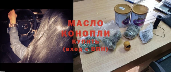мескалин Баксан