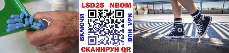 Купить где  Свободный  Лсд 25 экстази кислота 