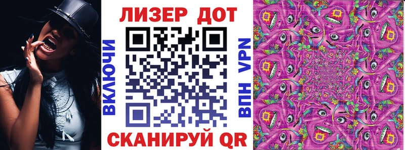 Купить  Свободный  Наркотические марки 1,5мг 