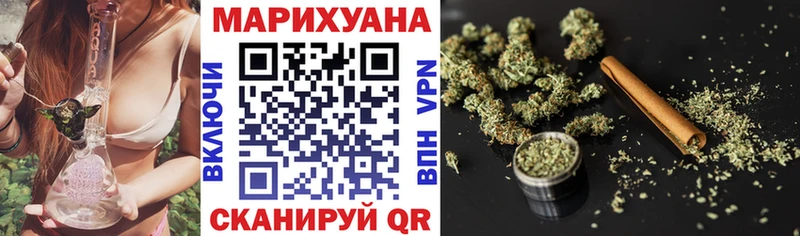 Купить  Свободный  Конопля MAZAR 