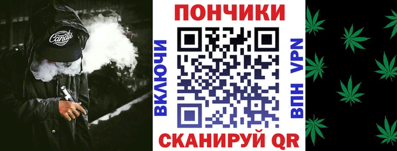 МАРИХУАНА семена Свободный
